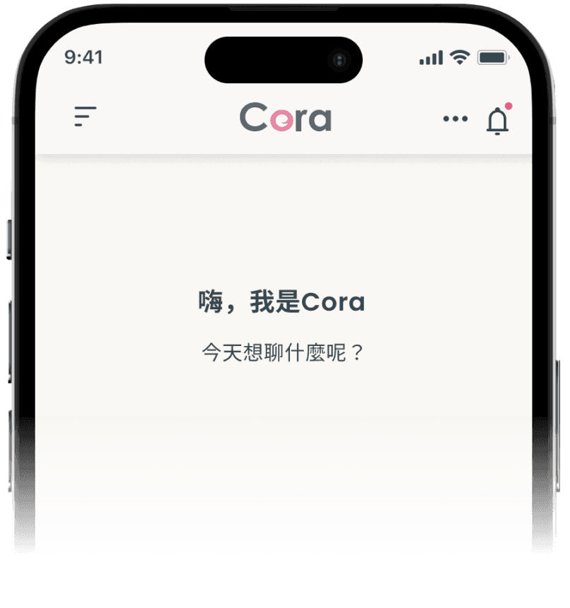 Cora app screen